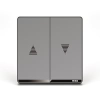 مفتاح شتر رمادي موديل W4