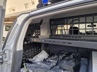 رف الشنطة (طبق) - تويوتا اف جي