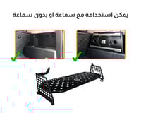 رف الشنطة (طبق) - تويوتا اف جي