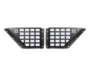 مولي الابواب الامامية - فورد برونكو