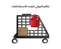 رف الشنطة (طبق) - تويوتا اف جي