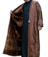 فروة سلك الماني مع بريم ذهبي