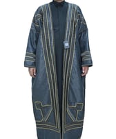 فروة سلك الماني مع بريم ذهبي