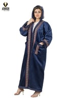 فروة نسائي - سدو