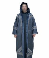 فروة السدو نظام قبوع