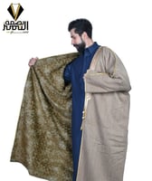 فروة بشت وبر شتوي