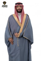 بشت رمادي دقة ملكي