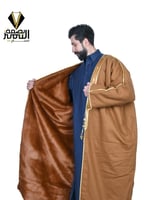 فروة بشت وبر شتوي