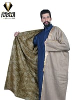 فروة بشت وبر شتوي