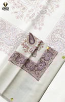 شال كشميري باشمينا