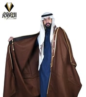 بشت جوخ كشميري اشقر غامق