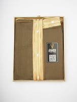 بشت كموني دقة ملكي