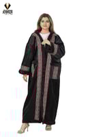 فروة نسائي - سدو