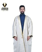 فروة بشت وبر شتوي