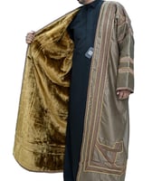 فروة سلك الماني مع بريم ذهبي