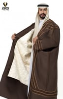 فروة طفيلي بني