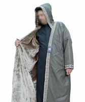 فروة أندلسية بنظام قبوع