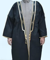 فروه بشت جوخ كشميري