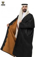 حورانية اسود