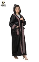 فروة نسائي - سدو