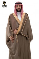 بشت كموني دقة ملكي