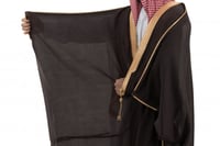 بشت عودي دقة ملكي