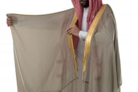 بشت تفاحي دقة ملكي (نخب اول VIP)