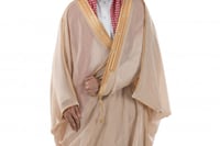 بشت بيج دقة ملكي