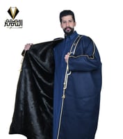 فروة بشت جوخ كشميري