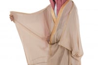 بشت بيج دقة ملكي