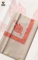 شال كشميري تورما