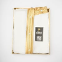 بشت سكري دقة ملكي