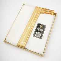 بشت سكري دقة ملكي