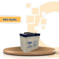 بطارية 55 أمبير جافة QSSUN DEEPCYCLE BATTERY 12V 5...