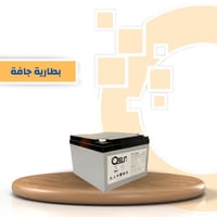 بطارية كيوصن للكراسي المتحركة 26 امبير QSSUN AGM B...