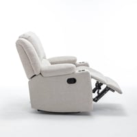 كرسي إسترخاء ثابت 8066 مع حامل أكواب بيج