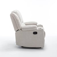 كرسي إسترخاء ثابت 8066 مع حامل أكواب بيج