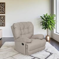 كرسي إسترخاء ثابت 20083B