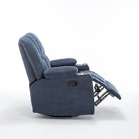 كرسي إسترخاء هزاز دوار 8065 مع حامل أكواب ازرق