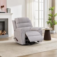 كرسي إسترخاء هزاز دوار 6081 يدوي بني