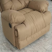 كرسي إسترخاء ثابت 20083B