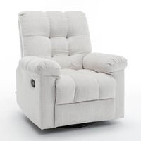 كرسي إسترخاء هزاز دوار 8068 كريمي