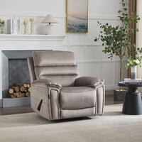 كرسي إسترخاء هزاز دوار 6059 يدوي بني