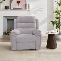 كرسي إسترخاء هزاز دوار 6081 يدوي بني