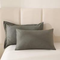 طقم لحاف 4 قطع تنسل نفر ساده