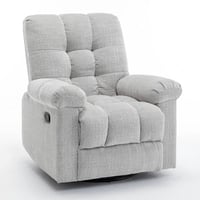 كرسي إسترخاء هزاز دوار 8068 بيج