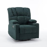 كرسي إسترخاء هزاز دوار 8065 مع حامل أكواب زيتي