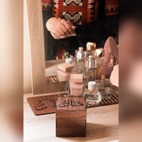 مبخرة وصينية الفخامة