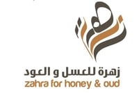 Zahra Honey & Oud 🌸