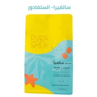 250 جرام